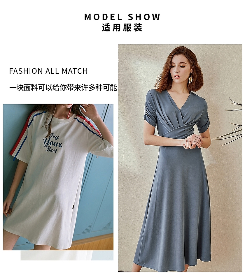 雙面羅馬布